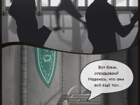 Превью выпуска №7
