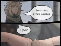 Превью выпуска №30