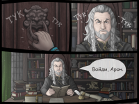 Превью выпуска №35