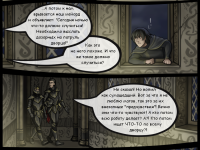 Превью выпуска №45