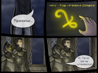 Превью выпуска №46