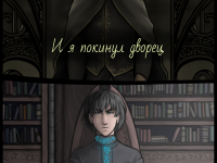 Превью выпуска №51