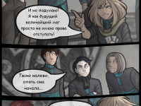 Превью выпуска №59