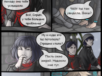 Превью выпуска №62