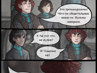 Превью выпуска №63