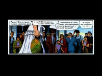 Превью выпуска №2