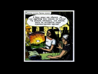 Превью выпуска №19