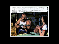 Превью выпуска №22