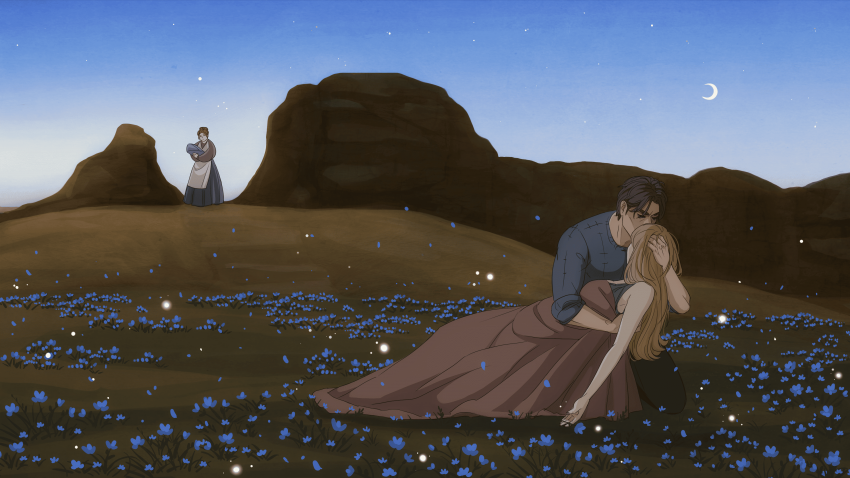 1. Смерть матери Атруса