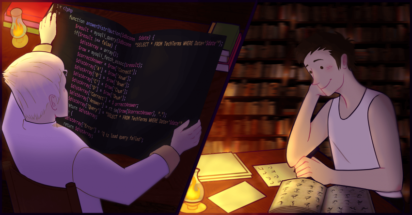 20. Начало обучения