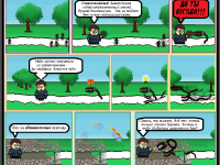 Превью выпуска №4