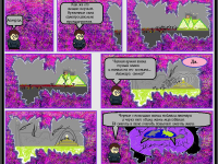 Превью выпуска №5