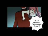 Превью выпуска №301