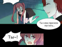 Превью выпуска №302