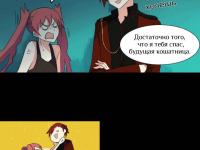 Превью выпуска №303