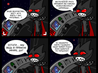 Превью выпуска №5