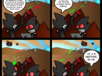 Превью выпуска №7