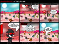 Превью выпуска №9