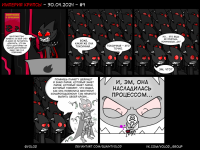 Превью выпуска №10