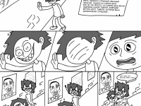 Превью выпуска №2