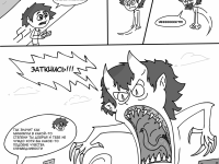 Превью выпуска №5