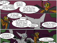 Превью выпуска №63