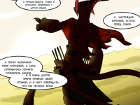 Превью выпуска №70