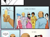 Превью выпуска №21