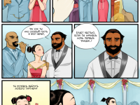 Превью выпуска №22