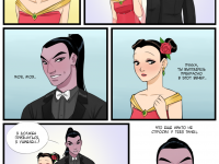 Превью выпуска №24