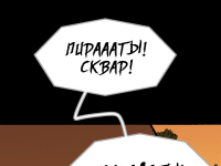 Превью выпуска №676