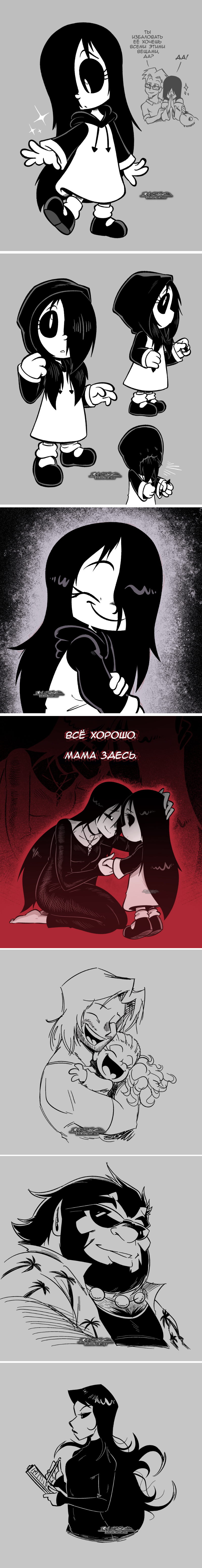 Скетчи и Мода. Страница 2