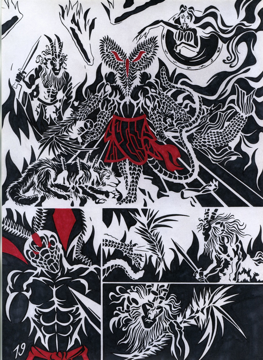 Комикс Кольца Змей рукописи не горят: выпуск №20