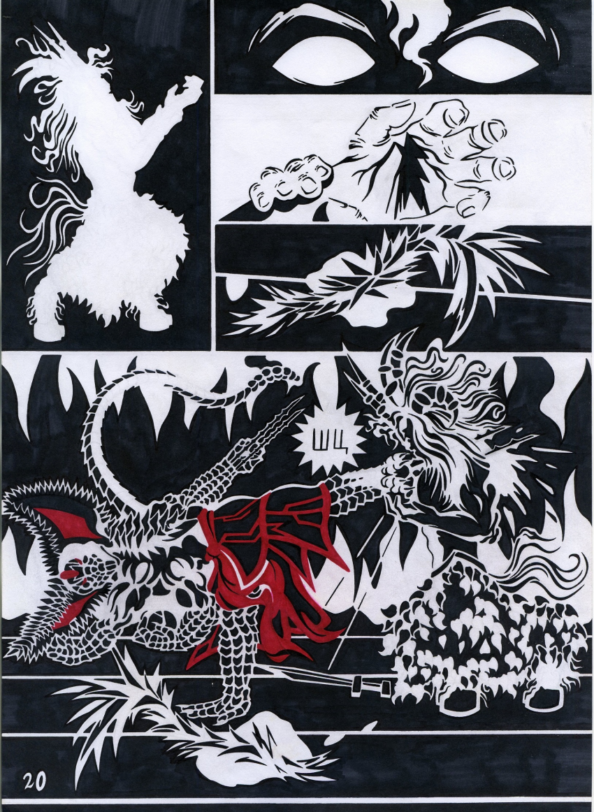 Комикс Кольца Змей рукописи не горят: выпуск №21