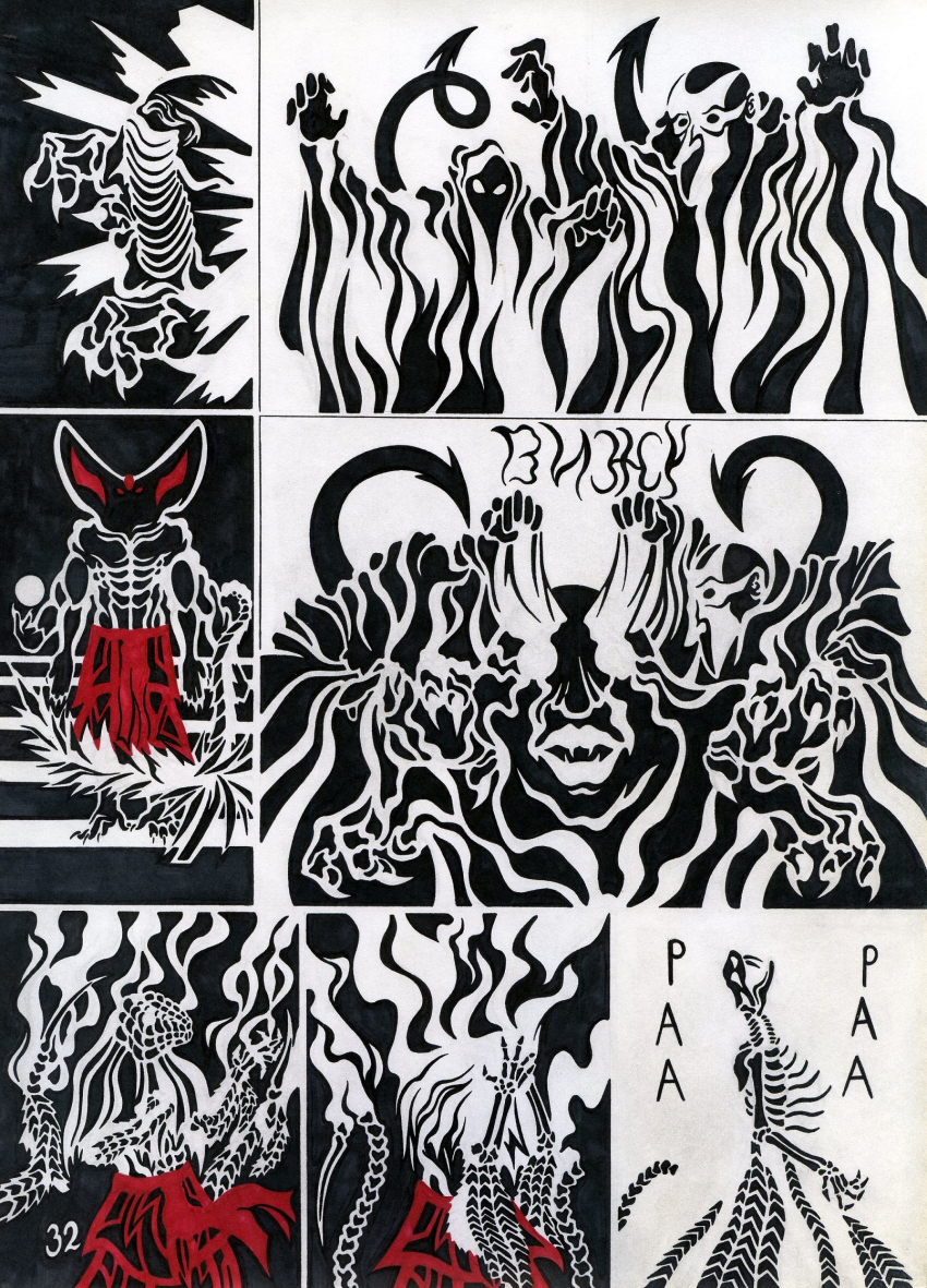 Комикс Кольца Змей рукописи не горят: выпуск №33