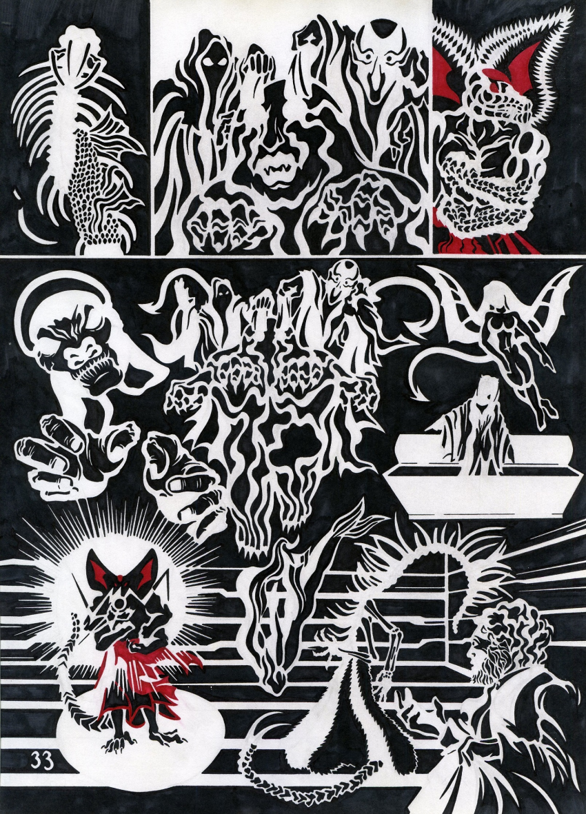 Комикс Кольца Змей рукописи не горят: выпуск №34