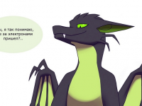 Превью выпуска №6