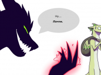 Превью выпуска №7