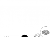 Превью выпуска №19