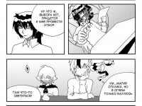 Превью выпуска №25