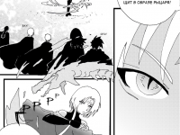 Превью выпуска №29