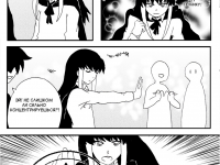 Превью выпуска №30