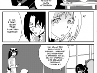 Превью выпуска №34