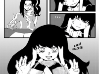 Превью выпуска №37