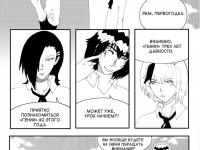 Превью выпуска №45