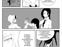 Превью выпуска №48