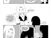 Превью выпуска №257