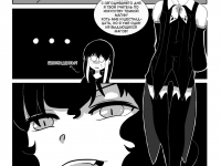 Превью выпуска №258