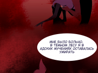 Превью выпуска №5