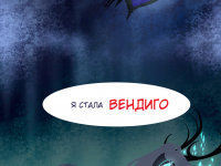 Превью выпуска №6